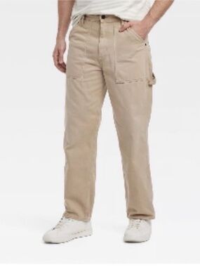 Goodfellow & Co Beige Cargo Utility Pants